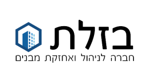 לוגו בזלת